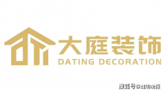 <strong>2.紧盯合同取付款：利用南京市住建委保</strong>