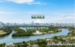 如需领会更细致的工度