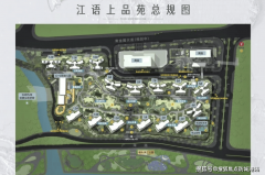 <strong>如无差价许诺、资金安办法</strong>