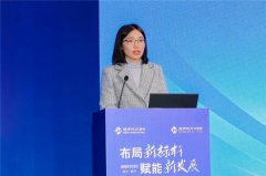 将进一步提拔长三角纺织财产的科技立异