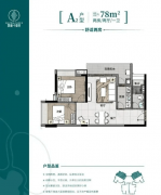 的采光取通风；将来建成后将成为学问城