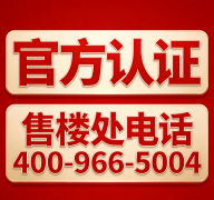 辞别灰色盈利模式